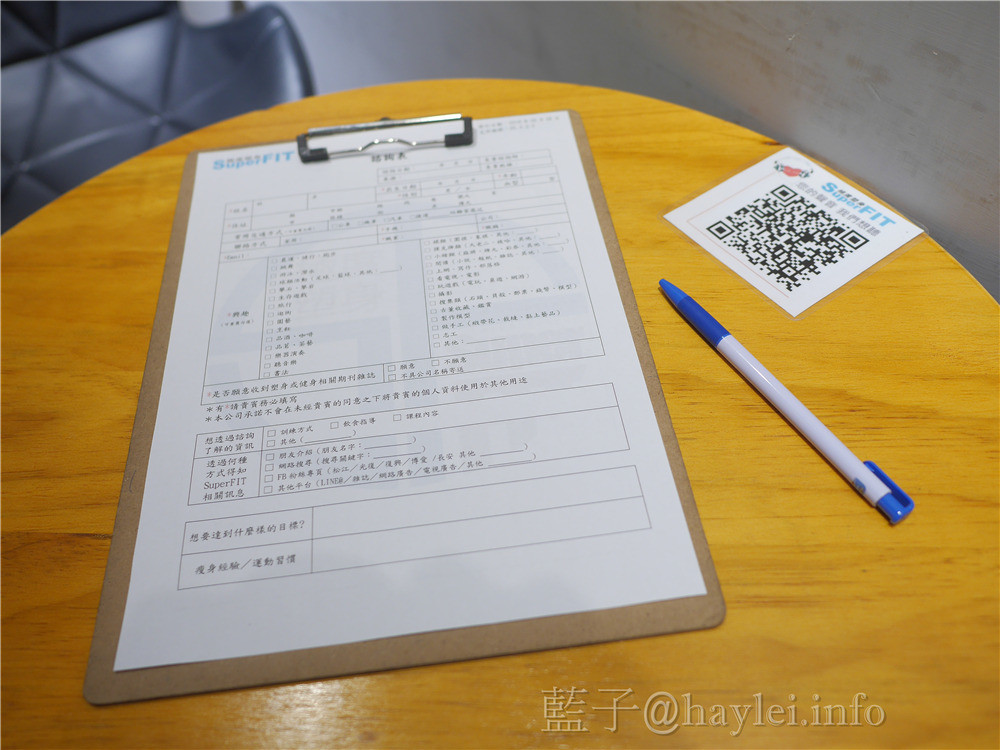 SuperFIT極度塑身私人教練會館(忠孝復興館)/健康瘦身,讓自己能追求更多美好!Gina教練教學溫柔,培養我對健身的正確觀念~ 健康養身 攝影 民生資訊分享