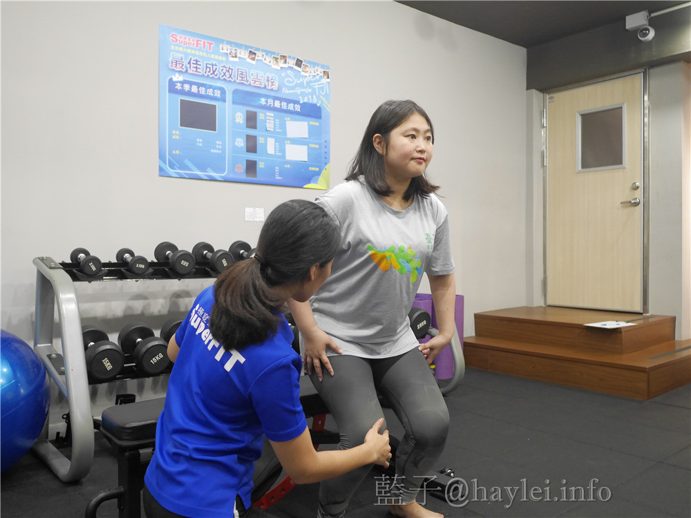 SuperFIT極度塑身私人教練會館(忠孝復興館)/健康瘦身,讓自己能追求更多美好!Gina教練教學溫柔,培養我對健身的正確觀念~ 健康養身 攝影 民生資訊分享