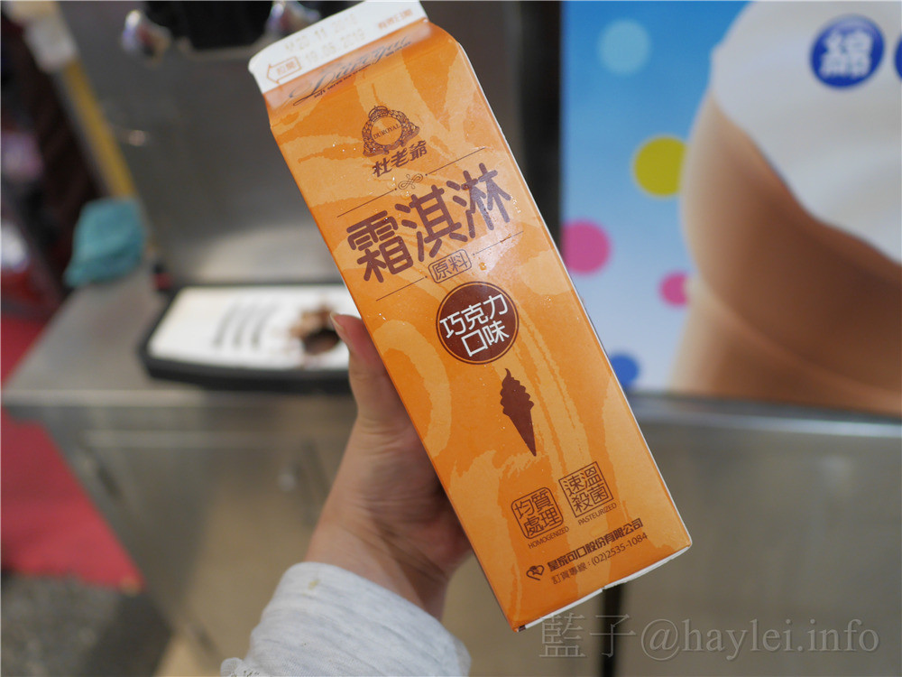 一級棒讚火鍋-台中南區忠孝夜市超值火鍋149起,口味多樣,湯頭美味,茶飲、冰沙、汽水、白飯、冰淇淋隨你吃到飽!燒酒嫩雞鍋必吃~ 中式料理 攝影 民生資訊分享 飲食集錦