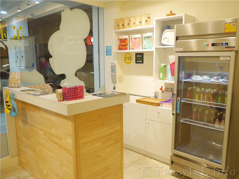 茉莉公主蛋包飯-近台中北屯區與北區的交界,空間舒適寬敞,家庭聚餐餐廳首選!日式料理/茉莉公主蛋包飯菜單/五目坊/蛋包飯/花壇趙家小農無農藥鮮米/勤億蛋液/CAS認證肉品 健康養身 攝影 日式料理 民生資訊分享 飲食集錦