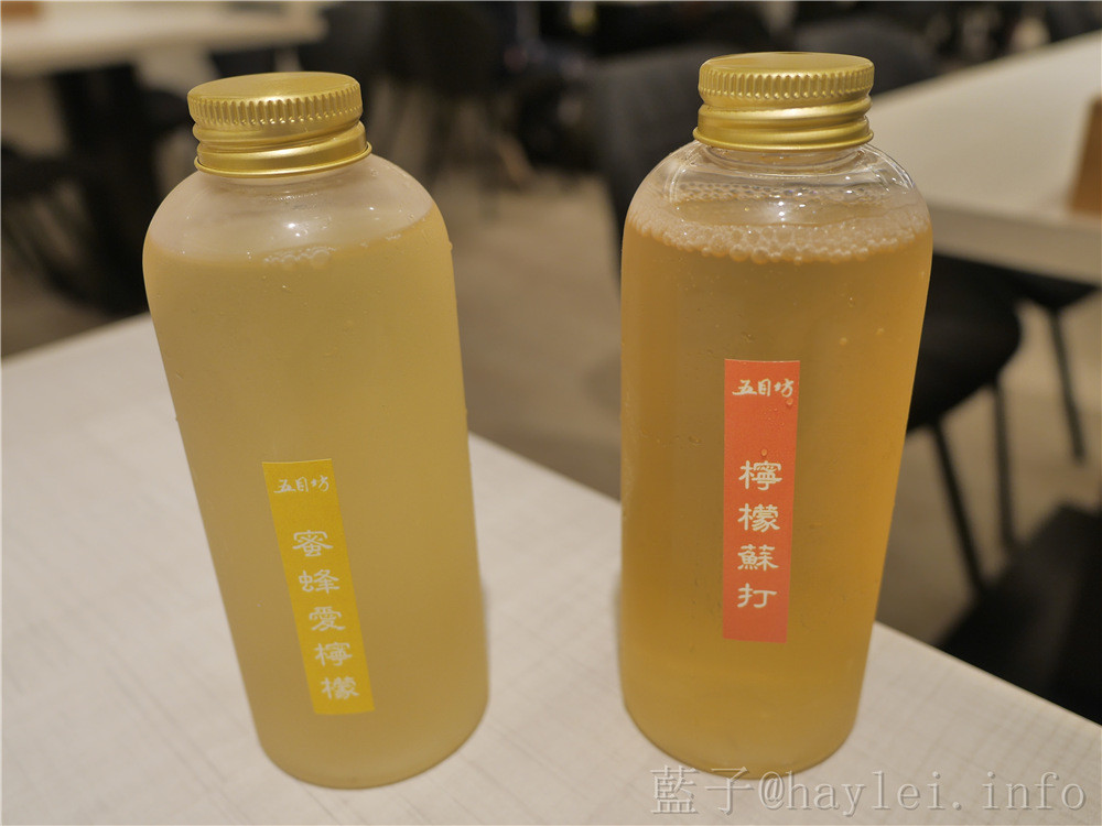 茉莉公主蛋包飯-近台中北屯區與北區的交界,空間舒適寬敞,家庭聚餐餐廳首選!日式料理/茉莉公主蛋包飯菜單/五目坊/蛋包飯/花壇趙家小農無農藥鮮米/勤億蛋液/CAS認證肉品 健康養身 攝影 日式料理 民生資訊分享 飲食集錦