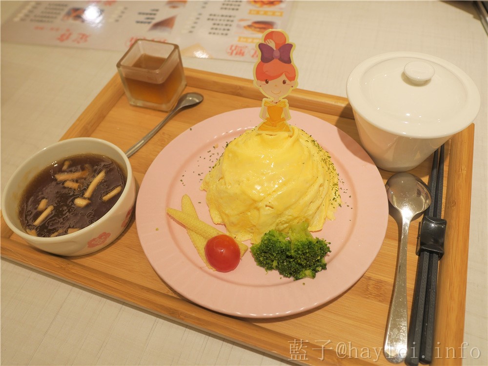 茉莉公主蛋包飯-近台中北屯區與北區的交界,空間舒適寬敞,家庭聚餐餐廳首選!日式料理/茉莉公主蛋包飯菜單/五目坊/蛋包飯/花壇趙家小農無農藥鮮米/勤億蛋液/CAS認證肉品 健康養身 攝影 日式料理 民生資訊分享 飲食集錦