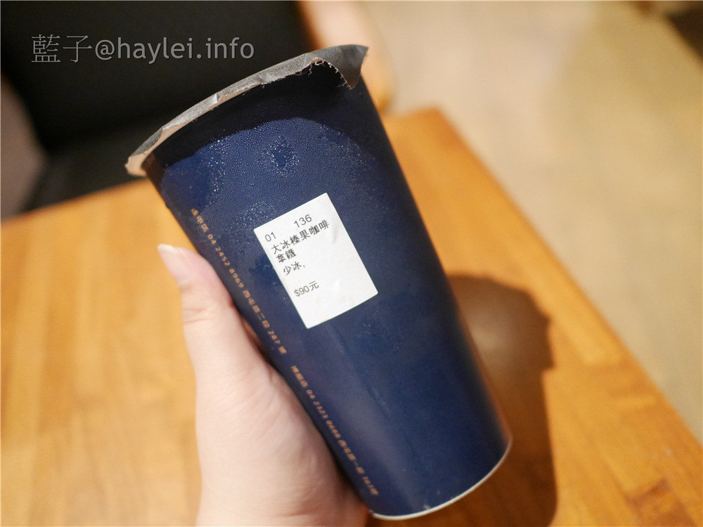 普羅多之咖啡(逢甲門市)-環境舒適,飲品、甜點平價卻有品格的優質咖啡館,親友談天、聚會都很適合!台中西屯區/逢甲商圈/24小時營業/台中不斷電咖啡館/愛評體驗券 攝影 民生資訊分享 飲食集錦