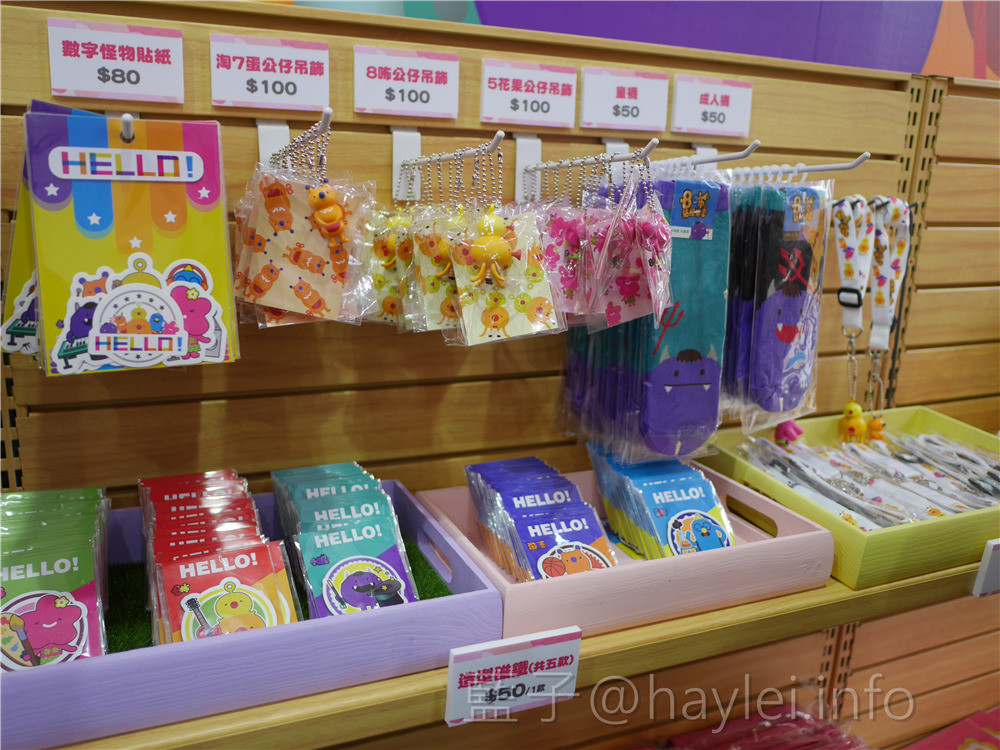 台北松菸誠品廣場特展【HELLO!搞怪8咘特區】讓超萌的數字怪物陪你度過寒假、春節吧!台北展覽/8咘特展/8咘的搞怪樂園/玩樂式互動特展/巨型球池 攝影 民生資訊分享 紓發緒感