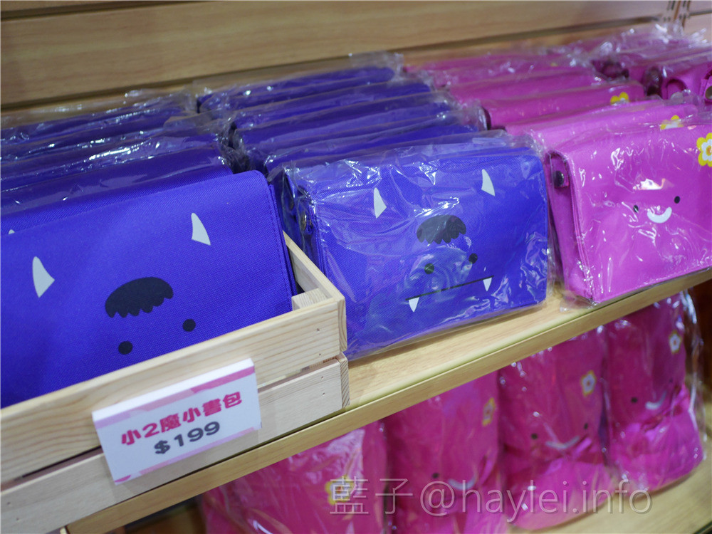 台北松菸誠品廣場特展【HELLO!搞怪8咘特區】讓超萌的數字怪物陪你度過寒假、春節吧!台北展覽/8咘特展/8咘的搞怪樂園/玩樂式互動特展/巨型球池 攝影 民生資訊分享 紓發緒感