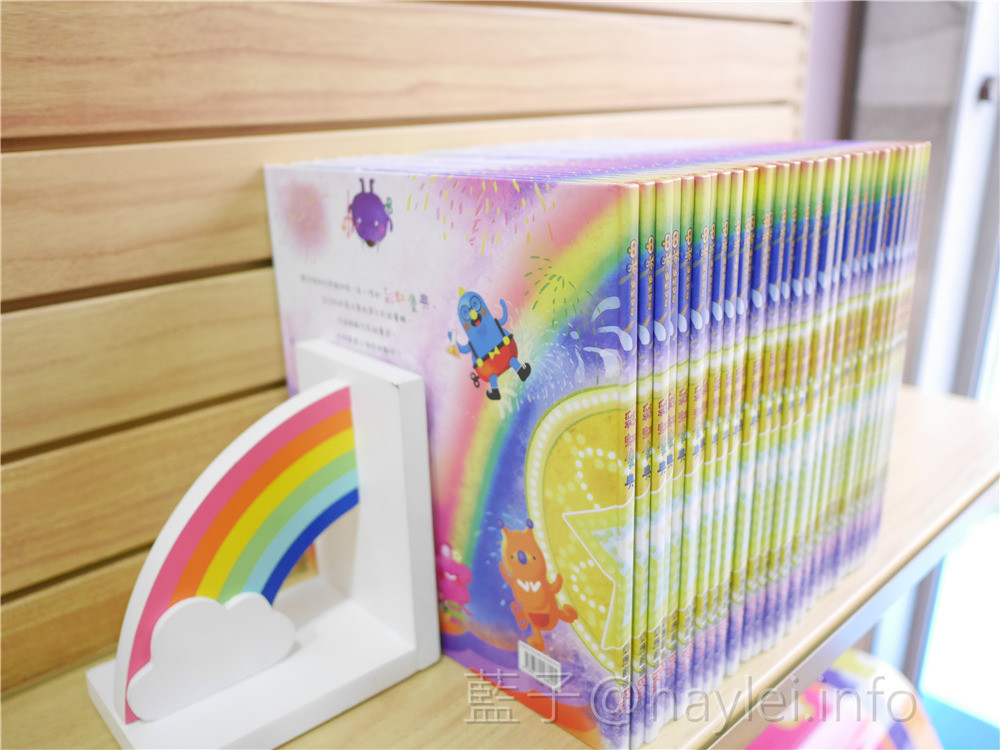 台北松菸誠品廣場特展【HELLO!搞怪8咘特區】讓超萌的數字怪物陪你度過寒假、春節吧!台北展覽/8咘特展/8咘的搞怪樂園/玩樂式互動特展/巨型球池 攝影 民生資訊分享 紓發緒感