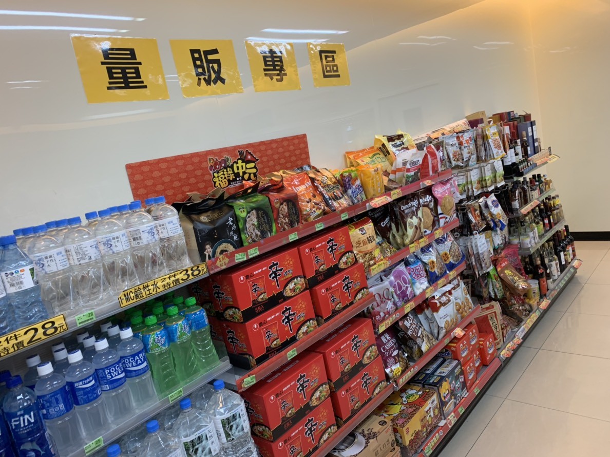 良金牧場金門高粱牛肉乾-高粱酒添加,味道噴香有嚼勁,越吃越香,特別適合當零食或聚會零嘴~全家零食/便利量販價/金門肉乾/台灣牛肉乾推薦 中式料理 宅配食記 攝影 民生資訊分享 飲食集錦