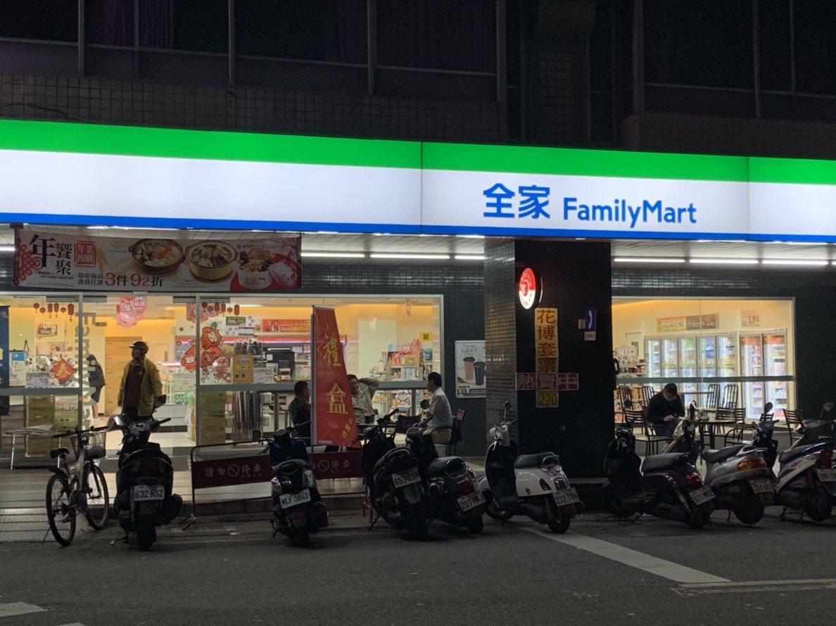 良金牧場金門高粱牛肉乾-高粱酒添加,味道噴香有嚼勁,越吃越香,特別適合當零食或聚會零嘴~全家零食/便利量販價/金門肉乾/台灣牛肉乾推薦 中式料理 宅配食記 攝影 民生資訊分享 飲食集錦