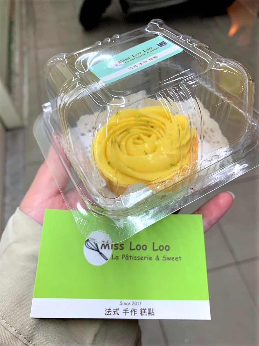 Miss Loo Loo La Patisserie & Sweet/台中南區忠孝夜市的酸香夠味好吃檸檬塔,偶爾對自己好一點~Lemon tart ♥ 攝影 民生資訊分享 飲食集錦