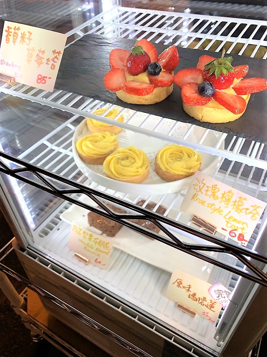 Miss Loo Loo La Patisserie & Sweet/台中南區忠孝夜市的酸香夠味好吃檸檬塔,偶爾對自己好一點~Lemon tart ♥ 攝影 民生資訊分享 飲食集錦