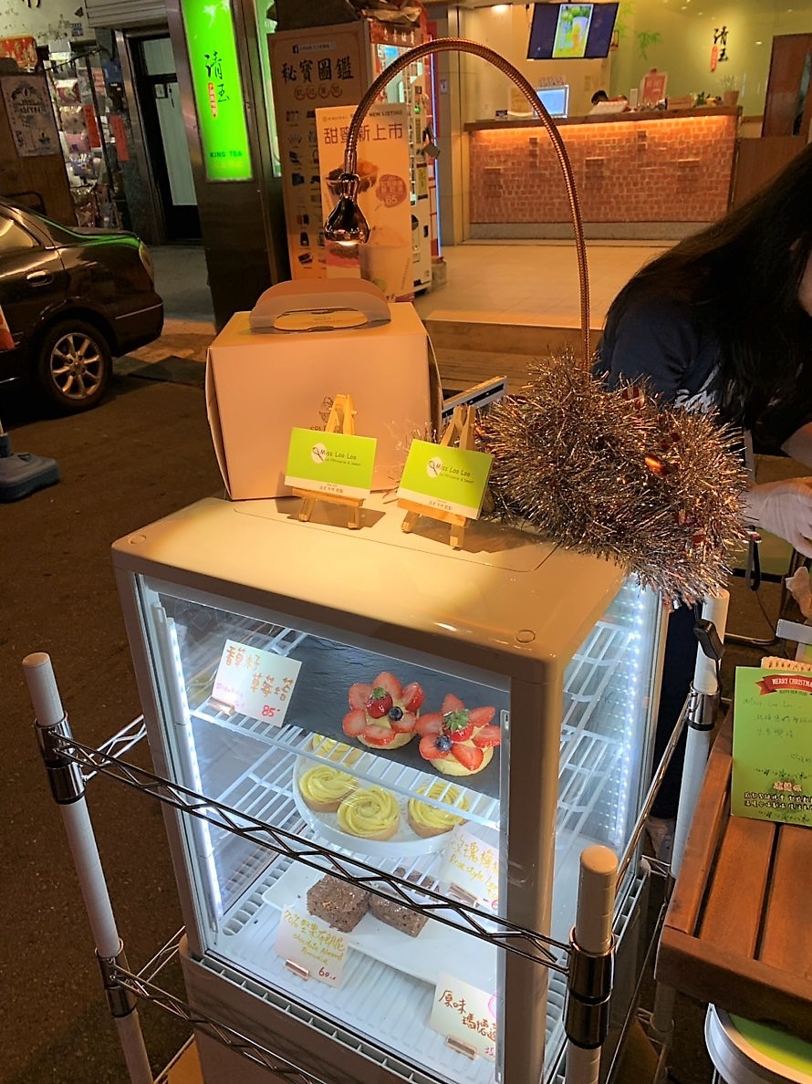 Miss Loo Loo La Patisserie & Sweet/台中南區忠孝夜市的酸香夠味好吃檸檬塔,偶爾對自己好一點~Lemon tart ♥ 攝影 民生資訊分享 飲食集錦