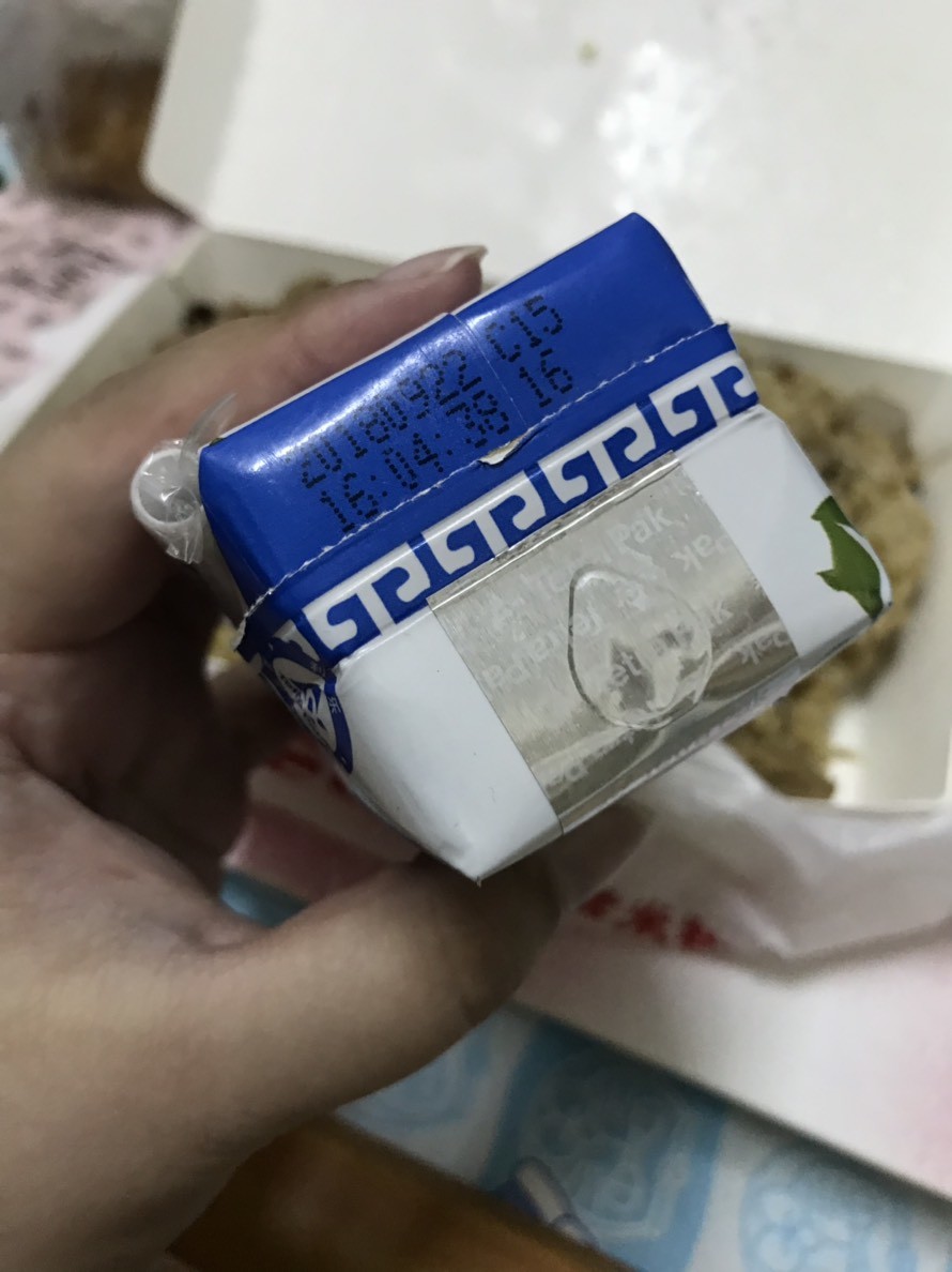 伊利安慕希酸奶-奔跑吧!兄弟常喝的希臘酸奶，優格飲美味濃醇香，一喝上癮!中國飲品/中國美食/蒙古酸奶/大陸優酪乳 健康養身 宅配食記 攝影 民生資訊分享 紓發緒感 飲食集錦 