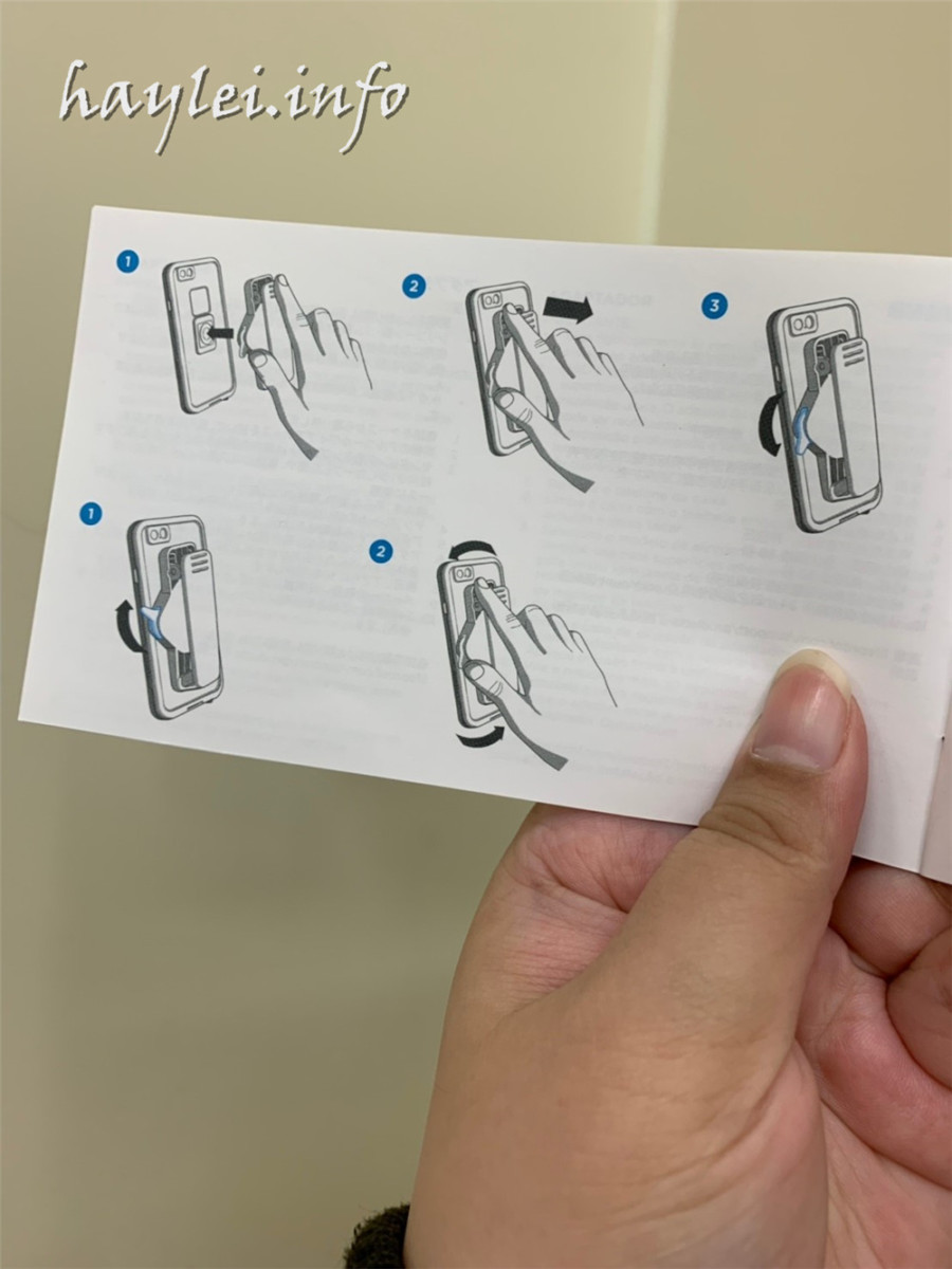 LifeProof iPhone保護殼-善用Slam軍規防摔殼保護手機,添購手機支架/多功能專利單車架增加手機運用靈活性,完善的投資讓手機伴你更長遠~3c開箱/手機配件/保護殼/支架 3C相關 攝影 民生資訊分享