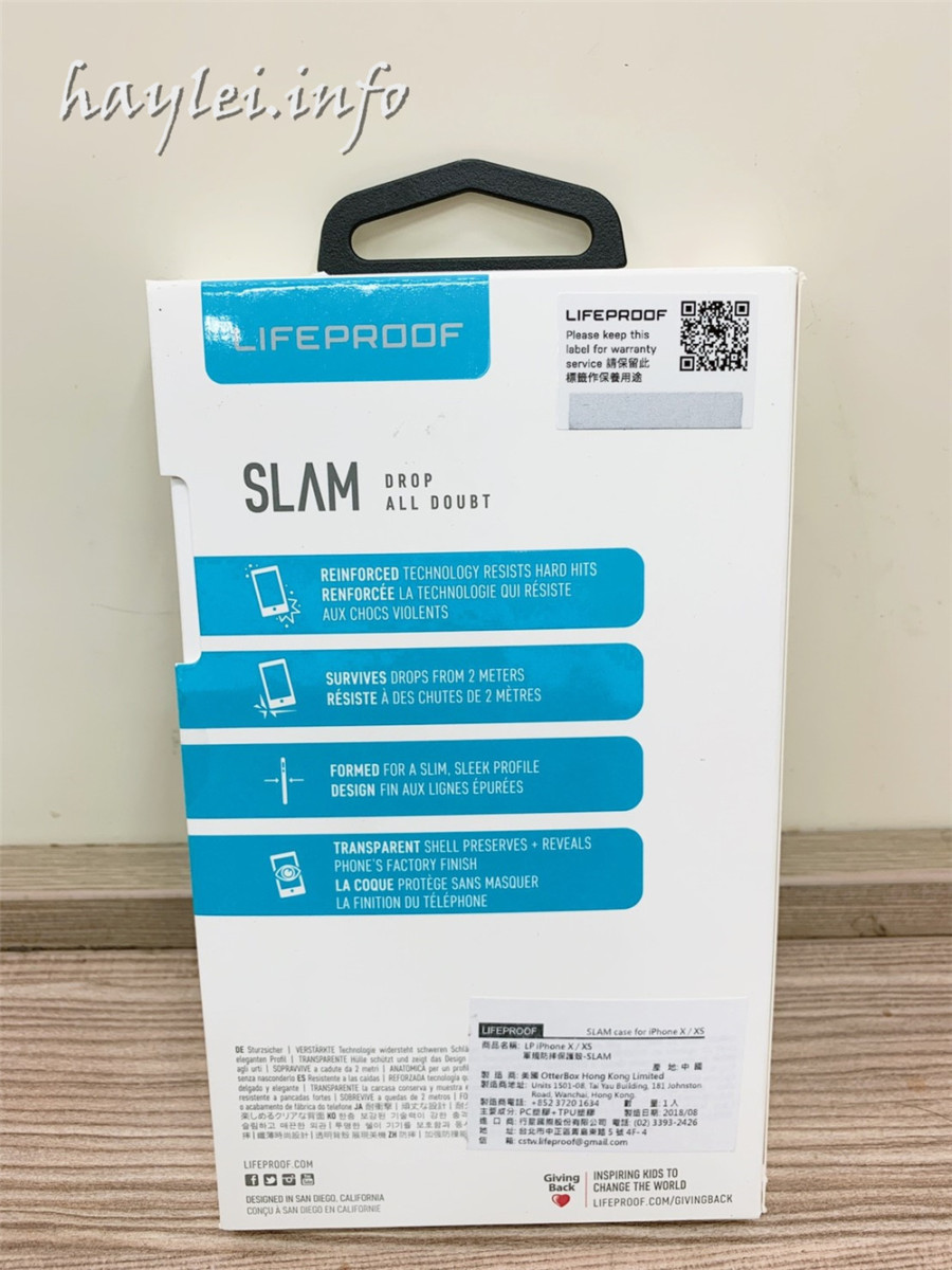 LifeProof iPhone保護殼-善用Slam軍規防摔殼保護手機，添購手機支架/多功能專利單車架增加手機運用靈活性，完善的投資讓手機伴你更長遠~3c開箱/手機配件/保護殼/支架 3C相關 攝影 民生資訊分享 