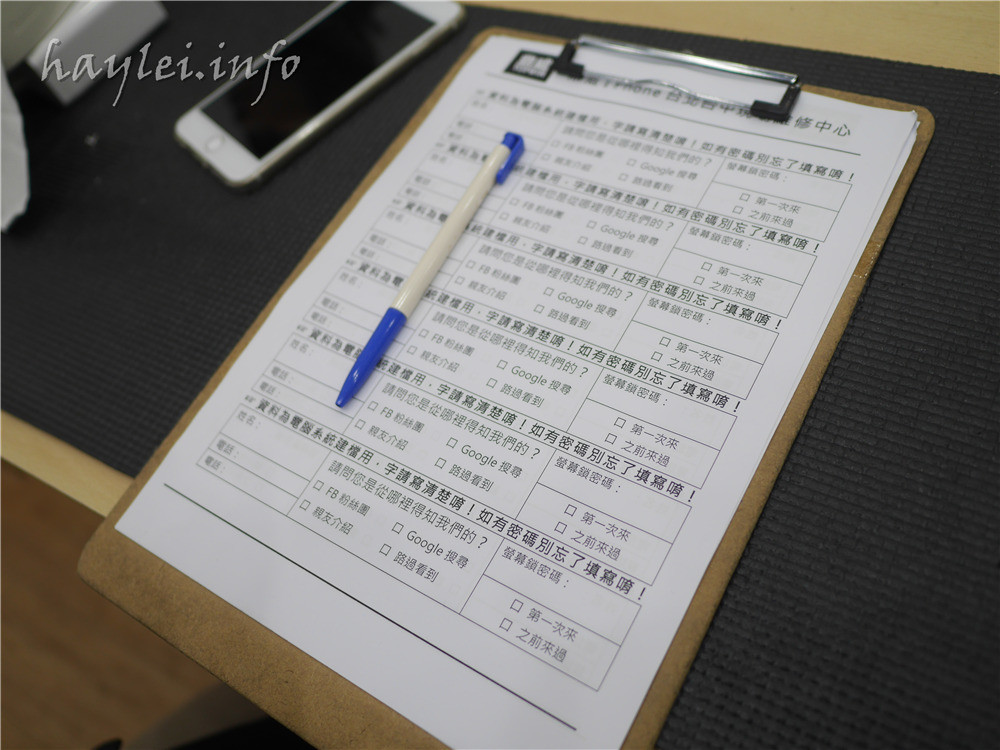台中iPhone維修推薦:鼎威蘋果手機維修服務 3C相關 攝影 民生資訊分享