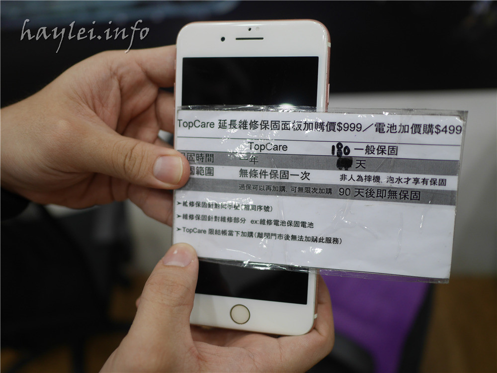 台中iPhone維修推薦:鼎威蘋果手機維修服務 3C相關 攝影 民生資訊分享