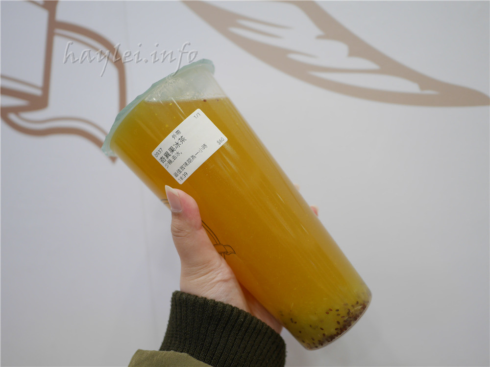台中北屯/沏座chizuo-在設計超美的網美級環境喝手搖飲水果茶、吃鍋燒麵,感覺愜意又滿足!沏座chizuo菜單 中式料理 健康養身 攝影 民生資訊分享 飲食集錦