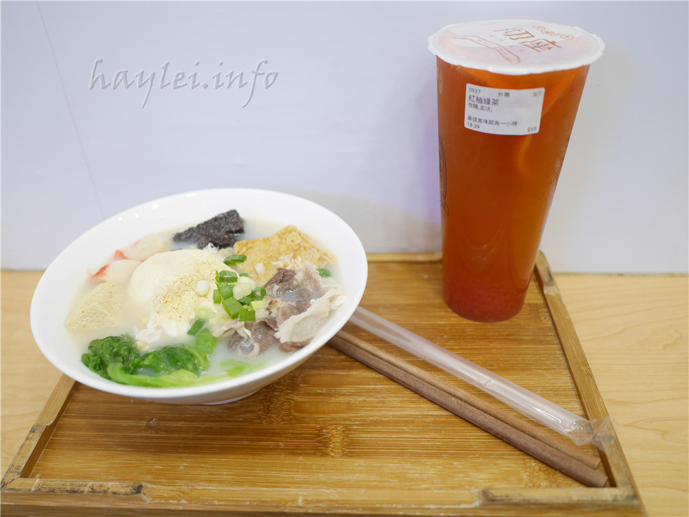 台中北屯/沏座chizuo-在設計超美的網美級環境喝手搖飲水果茶、吃鍋燒麵,感覺愜意又滿足!沏座chizuo菜單 中式料理 健康養身 攝影 民生資訊分享 飲食集錦
