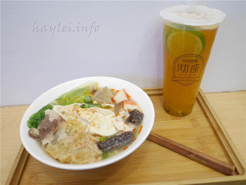 台中北屯/沏座chizuo-在設計超美的網美級環境喝手搖飲水果茶、吃鍋燒麵,感覺愜意又滿足!沏座chizuo菜單 中式料理 健康養身 攝影 民生資訊分享 飲食集錦