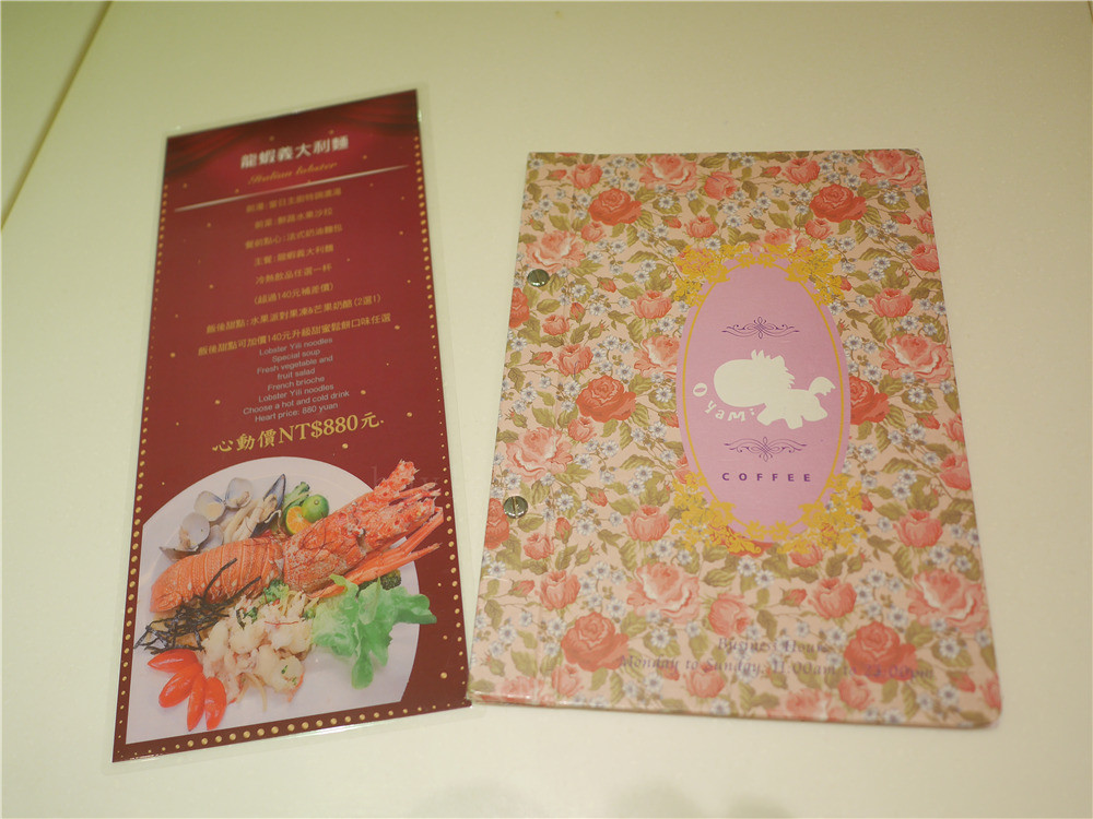 Oyami cafe-風靡台北西門町的義式咖啡館,彩虹龍蝦義大利麵、甜點下午茶都非常好吃,因為堅持美味而屹立不搖 台北萬華 近捷運西門站6號出口美食餐廳 台北下午茶 異國料理 內有Oyami cafe菜單 攝影 民生資訊分享 飲食集錦