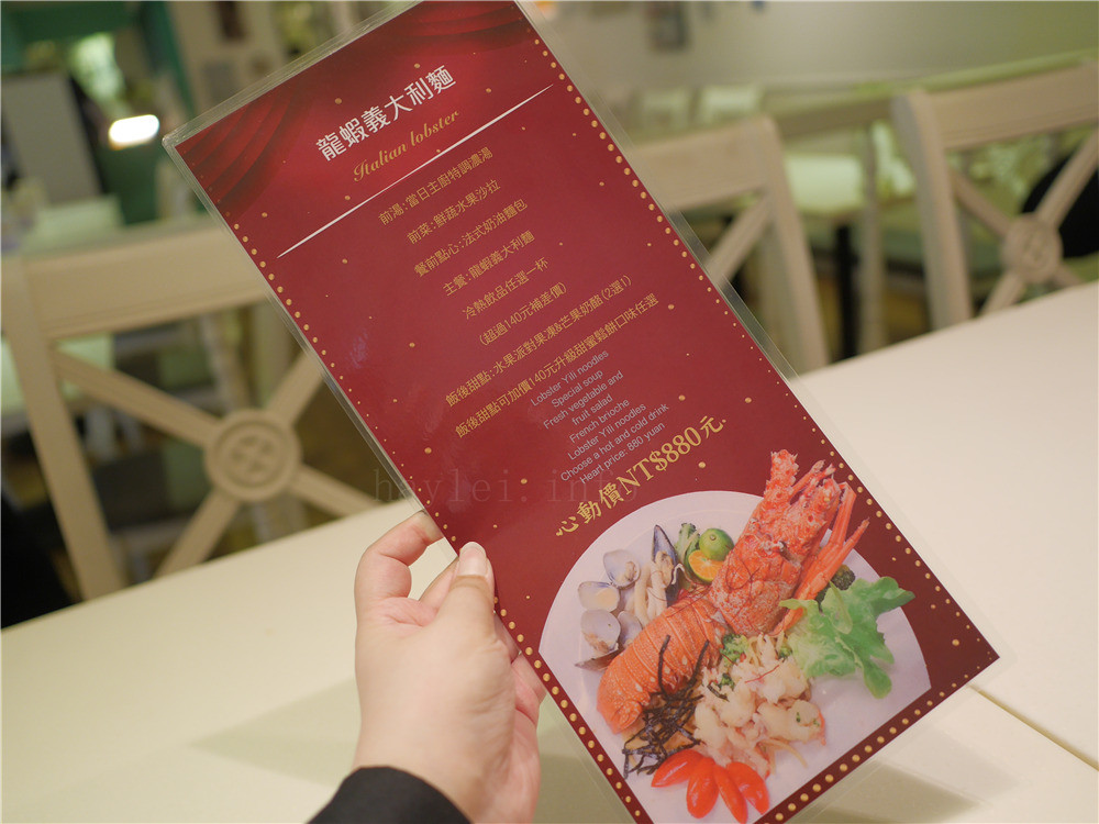 Oyami cafe-風靡台北西門町的義式咖啡館,彩虹龍蝦義大利麵、甜點下午茶都非常好吃,因為堅持美味而屹立不搖 台北萬華 近捷運西門站6號出口美食餐廳 台北下午茶 異國料理 內有Oyami cafe菜單 攝影 民生資訊分享 飲食集錦