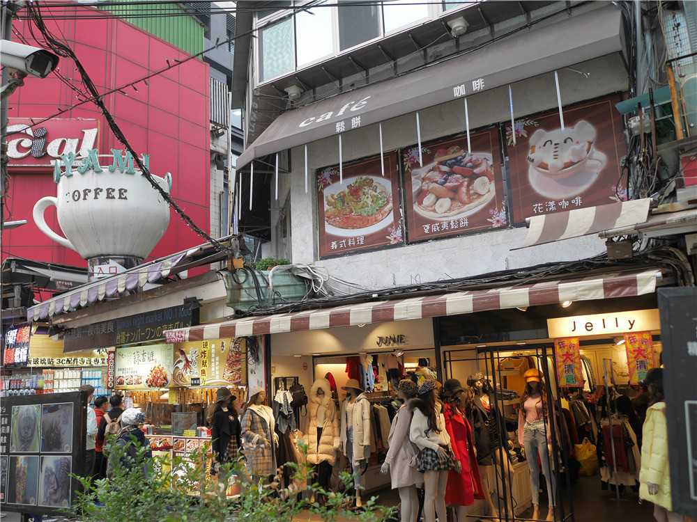 Oyami cafe-風靡台北西門町的義式咖啡館,彩虹龍蝦義大利麵、甜點下午茶都非常好吃,因為堅持美味而屹立不搖 台北萬華 近捷運西門站6號出口美食餐廳 台北下午茶 異國料理 內有Oyami cafe菜單 攝影 民生資訊分享 飲食集錦