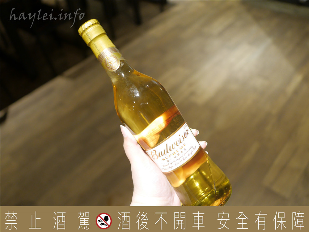 美好佳節,讓百威金尊伴我歡聚時刻@HAVE A NICE DAY 好處餐廳,細膩清爽風味的單一麥芽啤酒非常適合佐餐享用!Budweiser Beer/金色時刻/百威啤酒/台北公館餐酒館 攝影 民生資訊分享 飲食集錦