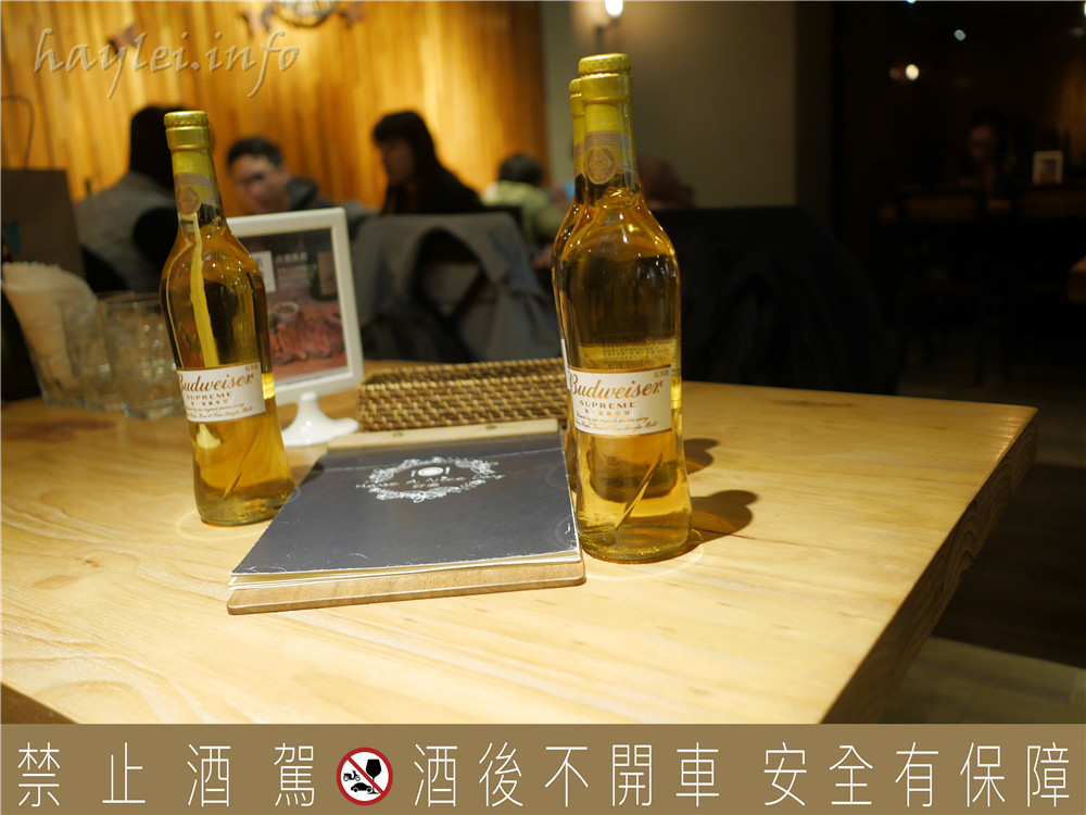 美好佳節,讓百威金尊伴我歡聚時刻@HAVE A NICE DAY 好處餐廳,細膩清爽風味的單一麥芽啤酒非常適合佐餐享用!Budweiser Beer/金色時刻/百威啤酒/台北公館餐酒館 攝影 民生資訊分享 飲食集錦