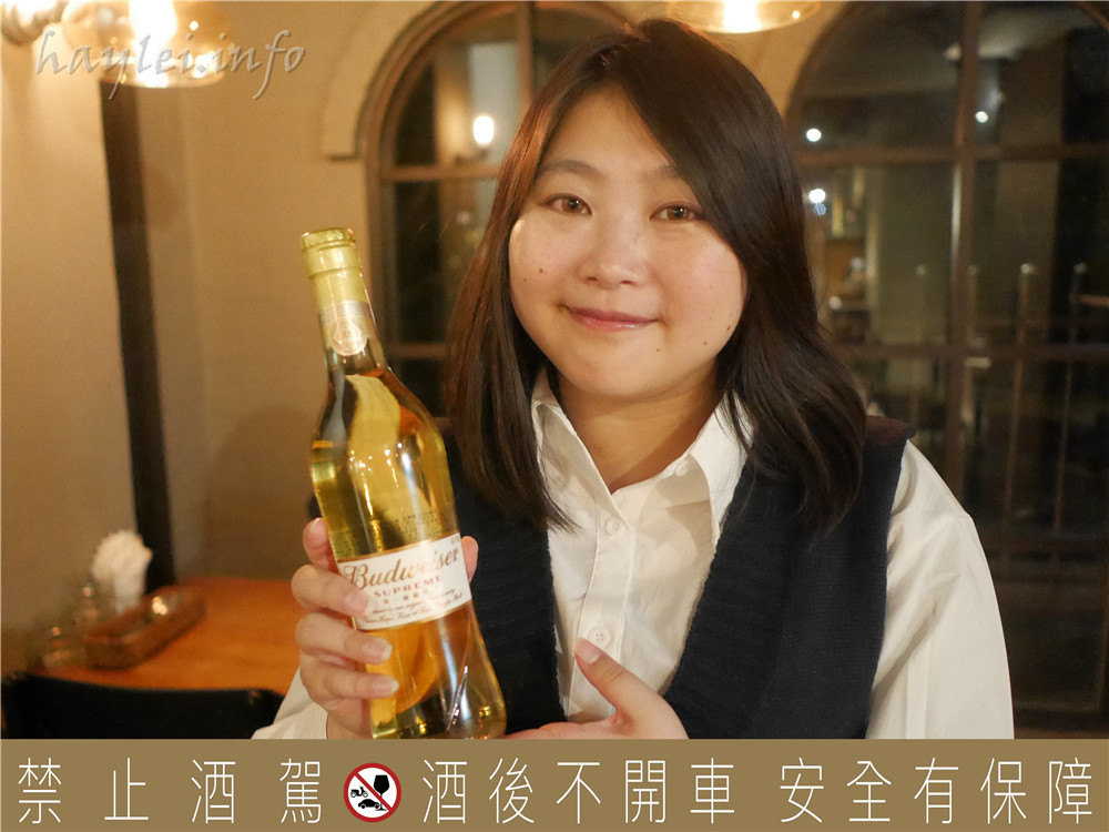 美好佳節,讓百威金尊伴我歡聚時刻@HAVE A NICE DAY 好處餐廳,細膩清爽風味的單一麥芽啤酒非常適合佐餐享用!Budweiser Beer/金色時刻/百威啤酒/台北公館餐酒館 攝影 民生資訊分享 飲食集錦