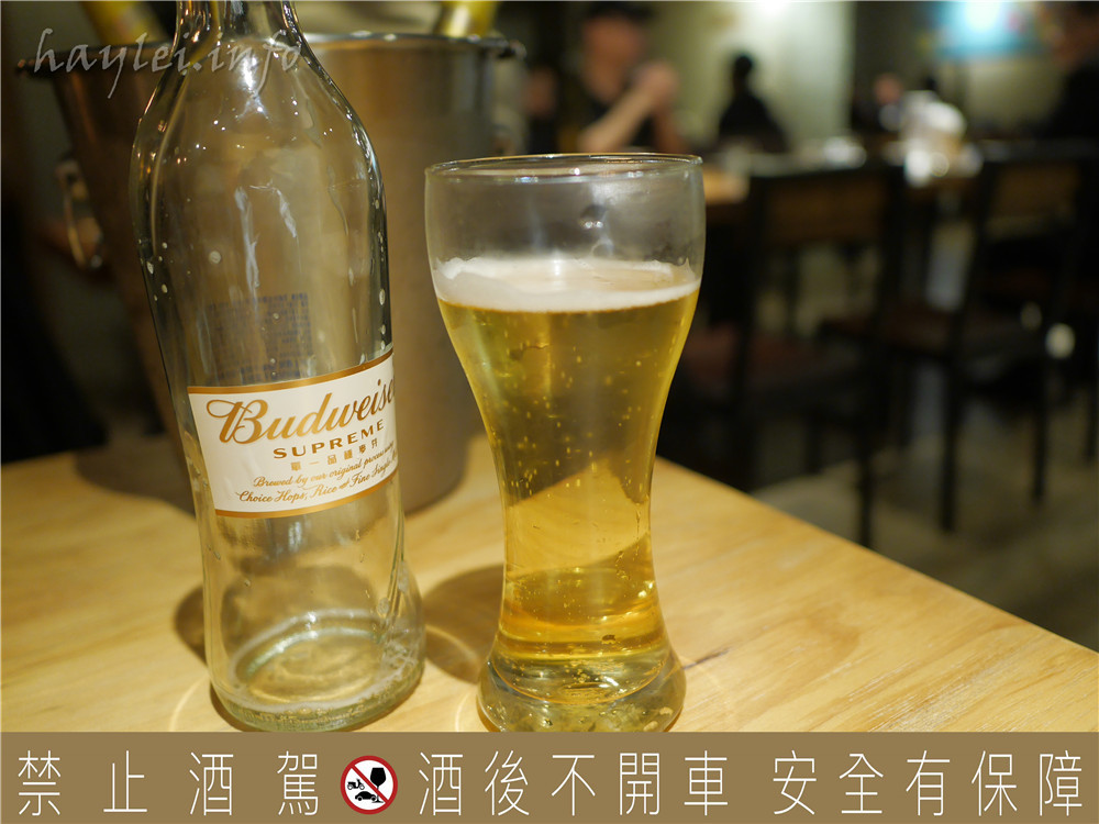 美好佳節,讓百威金尊伴我歡聚時刻@HAVE A NICE DAY 好處餐廳,細膩清爽風味的單一麥芽啤酒非常適合佐餐享用!Budweiser Beer/金色時刻/百威啤酒/台北公館餐酒館 攝影 民生資訊分享 飲食集錦