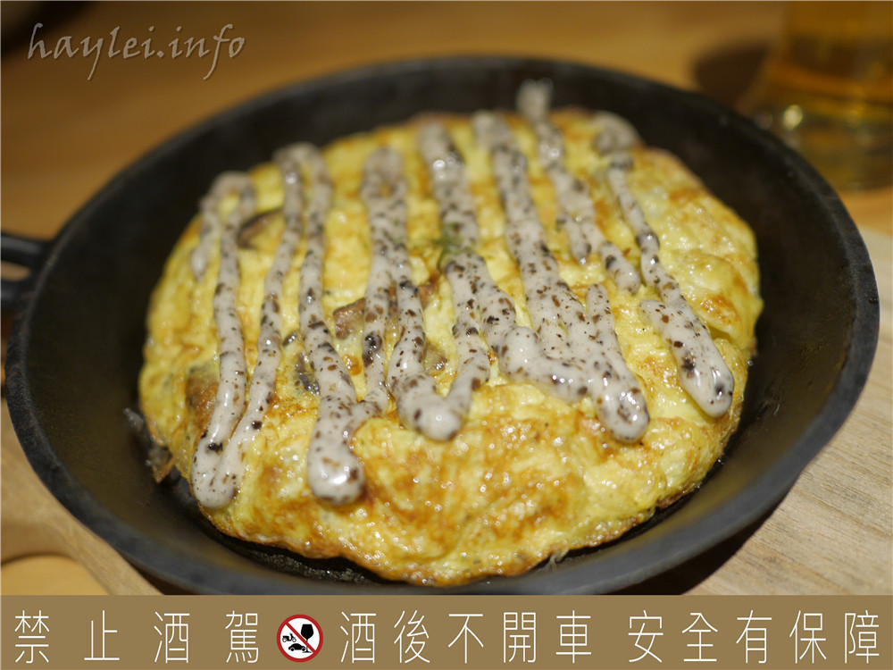 美好佳節,讓百威金尊伴我歡聚時刻@HAVE A NICE DAY 好處餐廳,細膩清爽風味的單一麥芽啤酒非常適合佐餐享用!Budweiser Beer/金色時刻/百威啤酒/台北公館餐酒館 攝影 民生資訊分享 飲食集錦