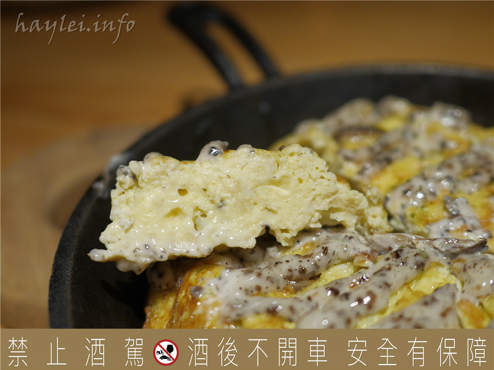美好佳節,讓百威金尊伴我歡聚時刻@HAVE A NICE DAY 好處餐廳,細膩清爽風味的單一麥芽啤酒非常適合佐餐享用!Budweiser Beer/金色時刻/百威啤酒/台北公館餐酒館 攝影 民生資訊分享 飲食集錦