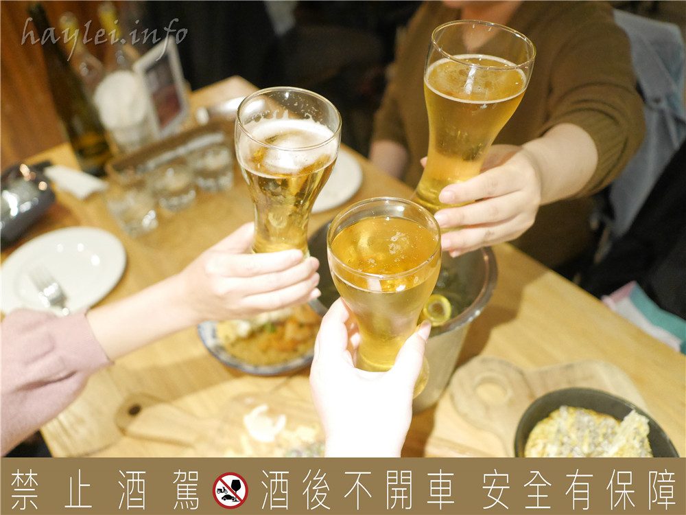 美好佳節，讓百威金尊伴我歡聚時刻@HAVE A NICE DAY 好處餐廳，細膩清爽風味的單一麥芽啤酒非常適合佐餐享用！Budweiser Beer/金色時刻/百威啤酒/台北公館餐酒館 攝影 民生資訊分享 飲食集錦 