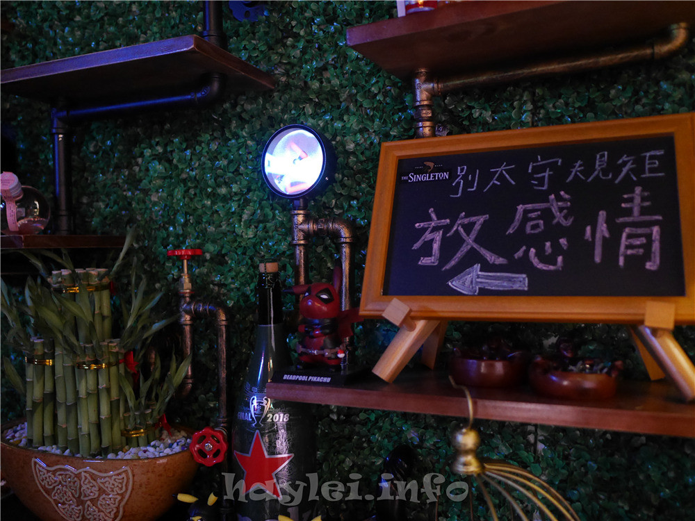 Odin Bistro 信義放感情-台北小酌好去處,平價美食、創意調酒一次滿足!真網美冰茶、一個在東一個在西,調酒名字取的很用心呢~台北夜生活/信義區餐酒館/信義區調酒/近101美食/六張犁站/信義安和站/通化夜市/臨江街夜市 攝影 民生資訊分享 飲食集錦
