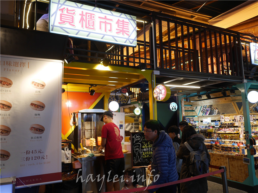 See You Tomorrow明天見辮子玉米逢甲@台中逢甲歡樂星-頭綁股辮,吃起來嫩甜且沾裹滿滿配料的墨西哥風味玉米,全台獨有!SEEUTMRW 攝影 民生資訊分享 美式料理 飲食集錦