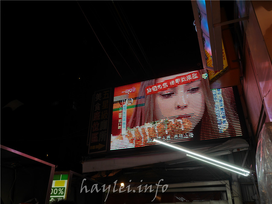 See You Tomorrow明天見辮子玉米逢甲@台中逢甲歡樂星-頭綁股辮,吃起來嫩甜且沾裹滿滿配料的墨西哥風味玉米,全台獨有!SEEUTMRW 攝影 民生資訊分享 美式料理 飲食集錦