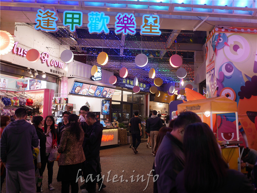 See You Tomorrow明天見辮子玉米逢甲@台中逢甲歡樂星-頭綁股辮,吃起來嫩甜且沾裹滿滿配料的墨西哥風味玉米,全台獨有!SEEUTMRW 攝影 民生資訊分享 美式料理 飲食集錦