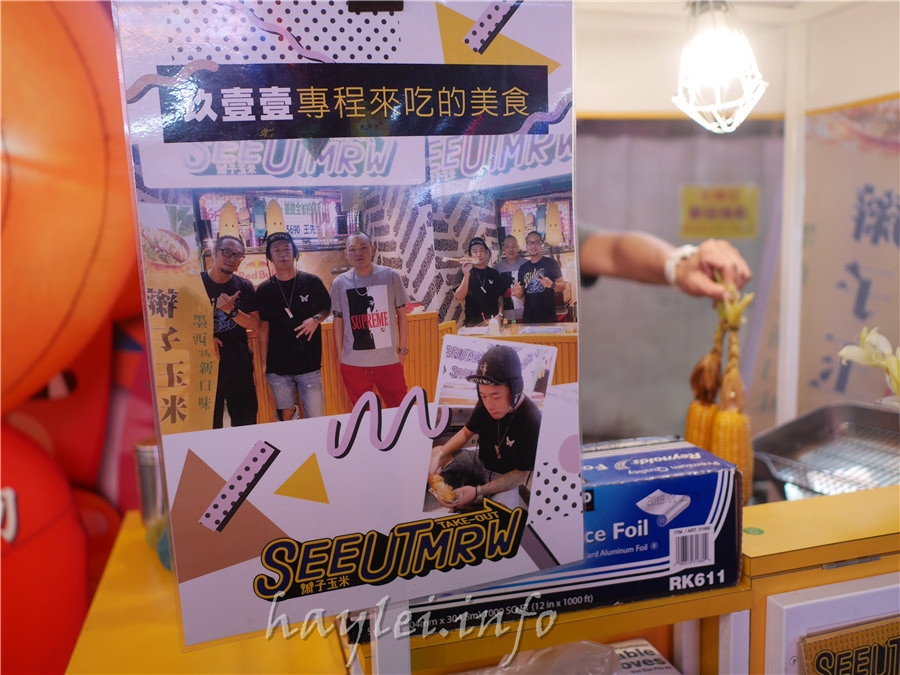 See You Tomorrow明天見辮子玉米逢甲@台中逢甲歡樂星-頭綁股辮,吃起來嫩甜且沾裹滿滿配料的墨西哥風味玉米,全台獨有!SEEUTMRW 攝影 民生資訊分享 美式料理 飲食集錦