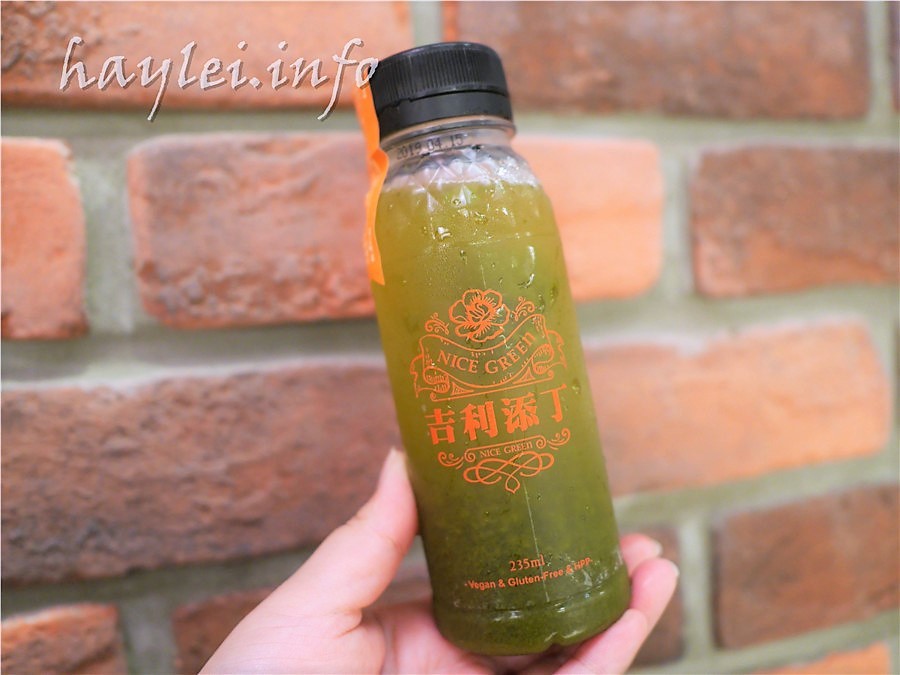 NICE GREEn萊點鍋,美蔬菜的優質鍋物品牌,讓最乾淨衛生的水耕蔬菜進入我們的生活!麻辣牛肉湯加上prime級雪花牛的組合非常推薦@Bella Vita B2 信義捷運站美食/台北鍋物推薦/信義區推薦餐廳/bella vita餐廳推薦/信義區質感鍋物/萊點鍋蔬食鍋物/萊點鍋養身鍋物/Bellavita美食 中式料理 健康養身 攝影 民生資訊分享 飲食集錦