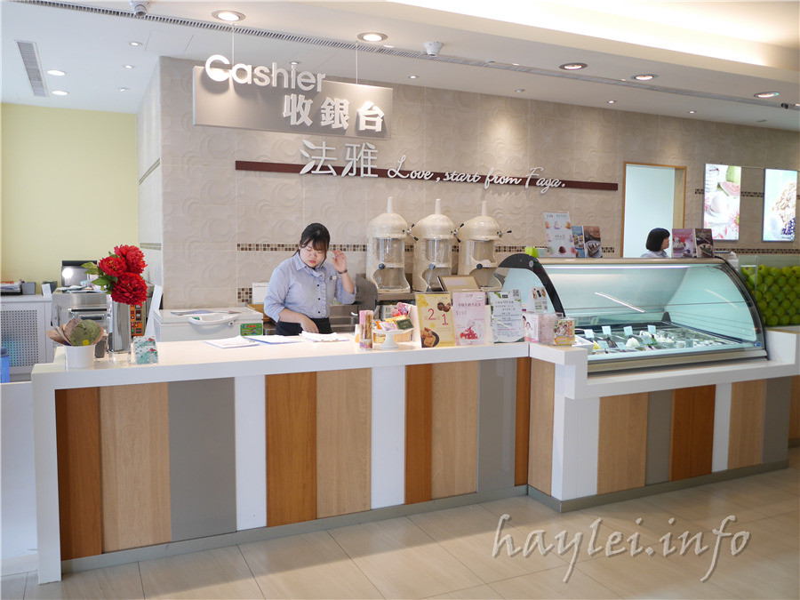 法雅幸福概念文心店-經典下午茶258起,夢幻公主羅曼史/莓果伯爵塔、英勇騎士戰傳奇/百香果檸檬塔都很推薦!義式冰淇淋入口即化的綿密口感超好吃!有旋轉木馬可以給孩子玩耍,用餐環境寬敞舒適,餐點表現優秀,不論聚會或是開會都很適合,台中西屯區下午茶首選!早午餐推薦/商業午餐推薦/下午茶推薦/私房晚餐推薦 攝影 民生資訊分享 飲食集錦