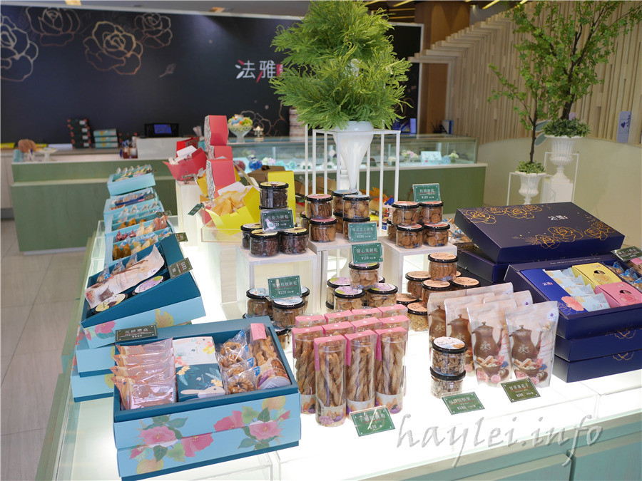 法雅幸福概念文心店-經典下午茶258起,夢幻公主羅曼史/莓果伯爵塔、英勇騎士戰傳奇/百香果檸檬塔都很推薦!義式冰淇淋入口即化的綿密口感超好吃!有旋轉木馬可以給孩子玩耍,用餐環境寬敞舒適,餐點表現優秀,不論聚會或是開會都很適合,台中西屯區下午茶首選!早午餐推薦/商業午餐推薦/下午茶推薦/私房晚餐推薦 攝影 民生資訊分享 飲食集錦