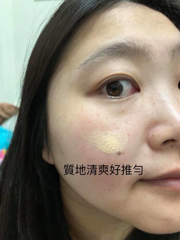 ORBIS透妍潤色隔離霜-極清爽型 台灣限定小金瓶防曬，風靡千萬混油皮心!2019年夏天一定要入手的超夢幻逸品 保養品分享 健康養身 彩妝品 彩妝品分享 攝影 民生資訊分享 