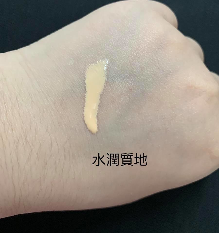 ORBIS透妍潤色隔離霜-極清爽型 台灣限定小金瓶防曬,風靡千萬混油皮心!2019年夏天一定要入手的超夢幻逸品 保養品分享 健康養身 彩妝品 彩妝品分享 攝影 民生資訊分享