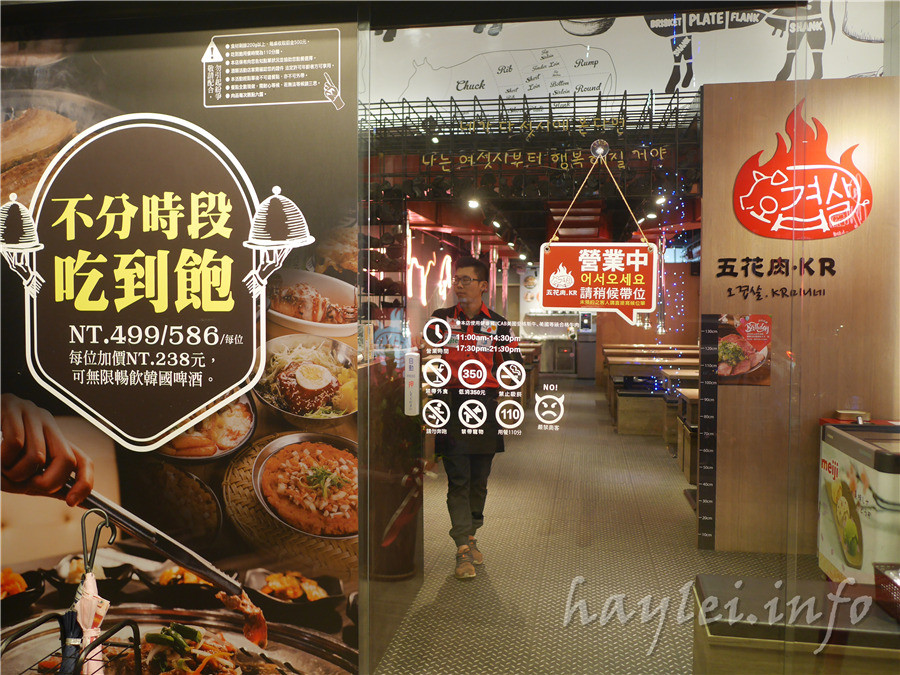 五花肉KR mini韓國烤肉BBQ韓式燒肉吃到飽-先醃後烤的美味肉品，吃起來又香又嫩，讓我欲罷不能，韓式炸雞、海鮮煎餅等熟食小菜也很有水準，自助吧肉片很豪邁，還有泡麵機可以自己煮拉麵，冰淇淋、飲品無限暢飲，大口享受韓式烤肉的暢快～台中南屯美食/黎明黃昏市場/韓劇主題/網美韓國烤肉/台中烤肉吃到飽推薦/eattodie/韓國美食/韓國燒肉吧/食尚玩家介紹/韓食/菜單 攝影 民生資訊分享 飲食集錦 
