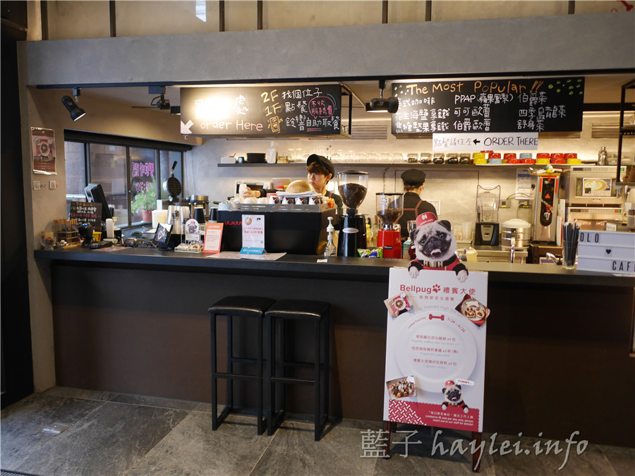 O.L.O CAFÉ@台北東旅-亞洲唯一Hotels.com聯名Bellpug主題Cafe,限定主題餐萌到融化妳~松山下午茶/輕食咖啡/咖啡館/不收服務費 攝影 民生資訊分享 飲食集錦