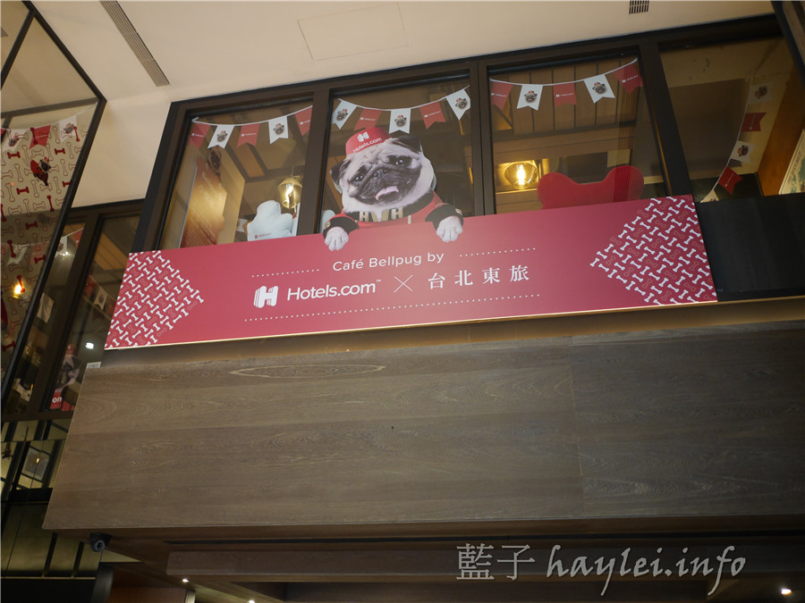 O.L.O CAFÉ@台北東旅-亞洲唯一Hotels.com聯名Bellpug主題Cafe,限定主題餐萌到融化妳~松山下午茶/輕食咖啡/咖啡館/不收服務費 攝影 民生資訊分享 飲食集錦