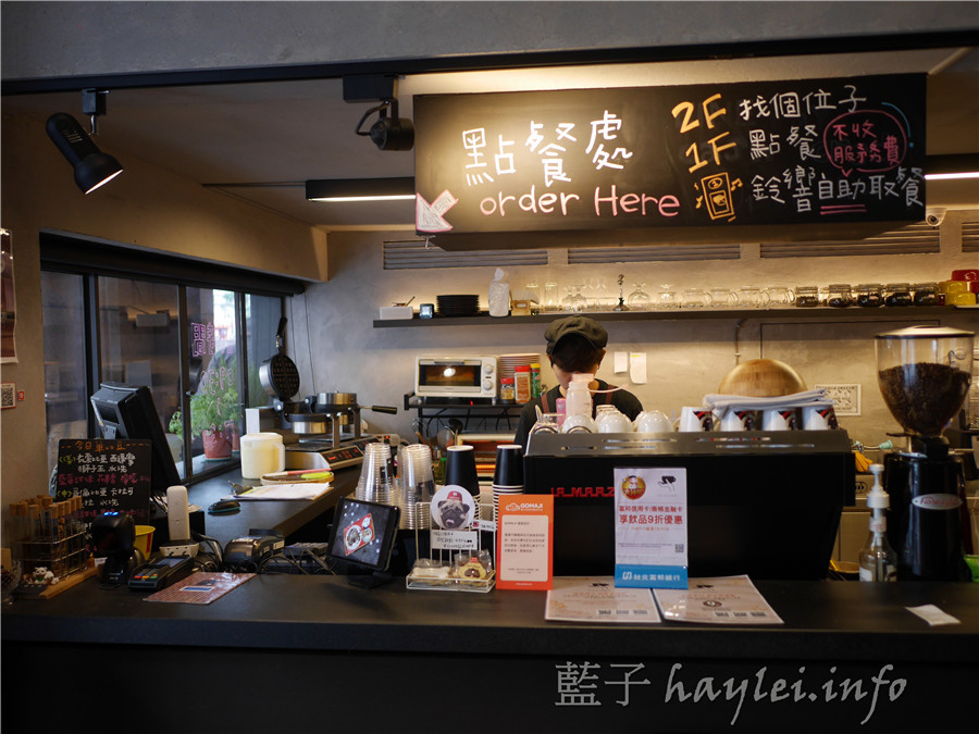 O.L.O CAFÉ@台北東旅-亞洲唯一Hotels.com聯名Bellpug主題Cafe,限定主題餐萌到融化妳~松山下午茶/輕食咖啡/咖啡館/不收服務費 攝影 民生資訊分享 飲食集錦