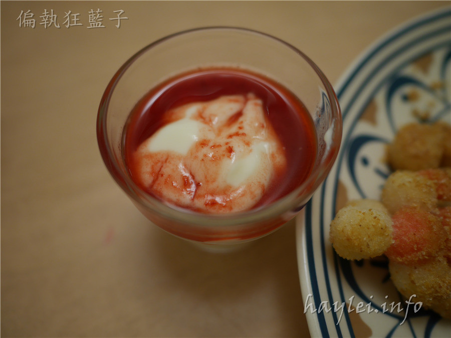 野米樂yummylove-早午餐有炸湯圓跟滿滿的生鮮蔬果,最後再來杯優格,真的好享受~台中北區/義式料理/輕食/義大利麵/燉飯/雲朵舒芙蕾鬆餅/下午茶/近科博館 攝影 民生資訊分享 飲食集錦