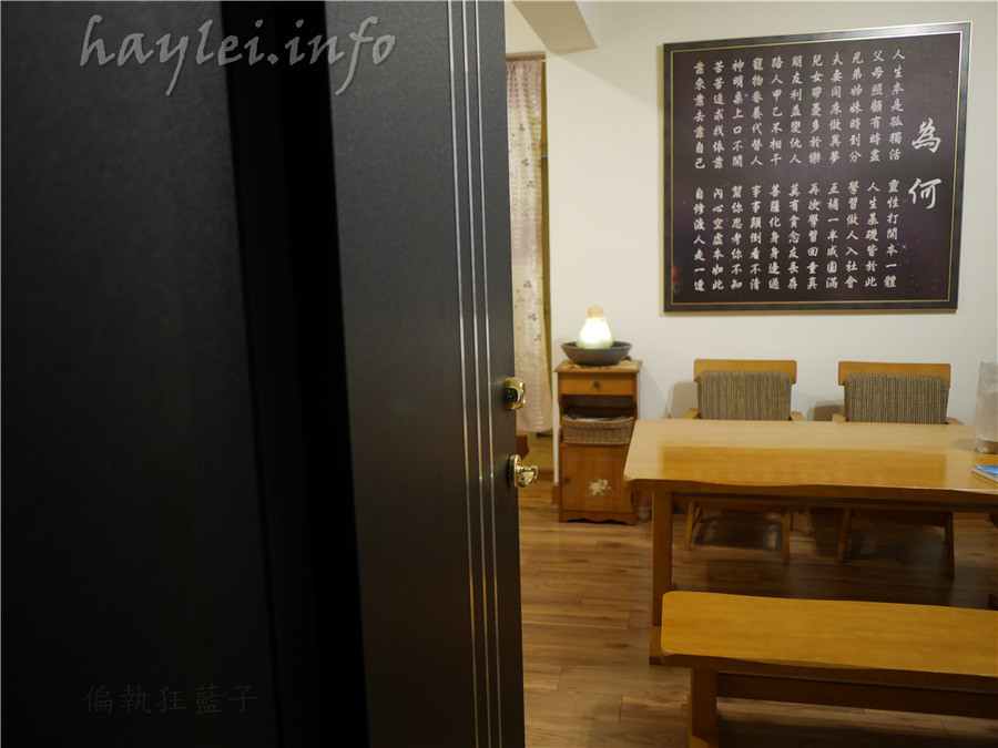 台北微電能量按摩 天池能量場-體控生物電療,無傳統按摩的疼痛 #微電將肌肉深層的放鬆,再搭配經絡大舒緩手法,交叉運用達到身體的補洩平衡。 健康養身 攝影 民生資訊分享