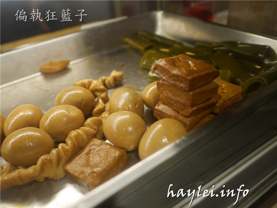 蘆洲食嚐來牛肉麵-鮮甜的蔬果湯頭、滷製軟嫩的牛肉,成就出一碗經典牛肉麵!水餃爆汁鮮香口感大推!蒜味肉醬飯、油豆腐、花干也很不錯~新北美食推薦/蘆洲美食/蘆洲牛肉麵/傳統小吃/台灣牛肉麵/滷味/高麗菜水餃/新鮮現做/食嚐來牛肉麵菜單/近永平公園 中式料理 健康養身 攝影 新北美食 民生資訊分享 飲食集錦